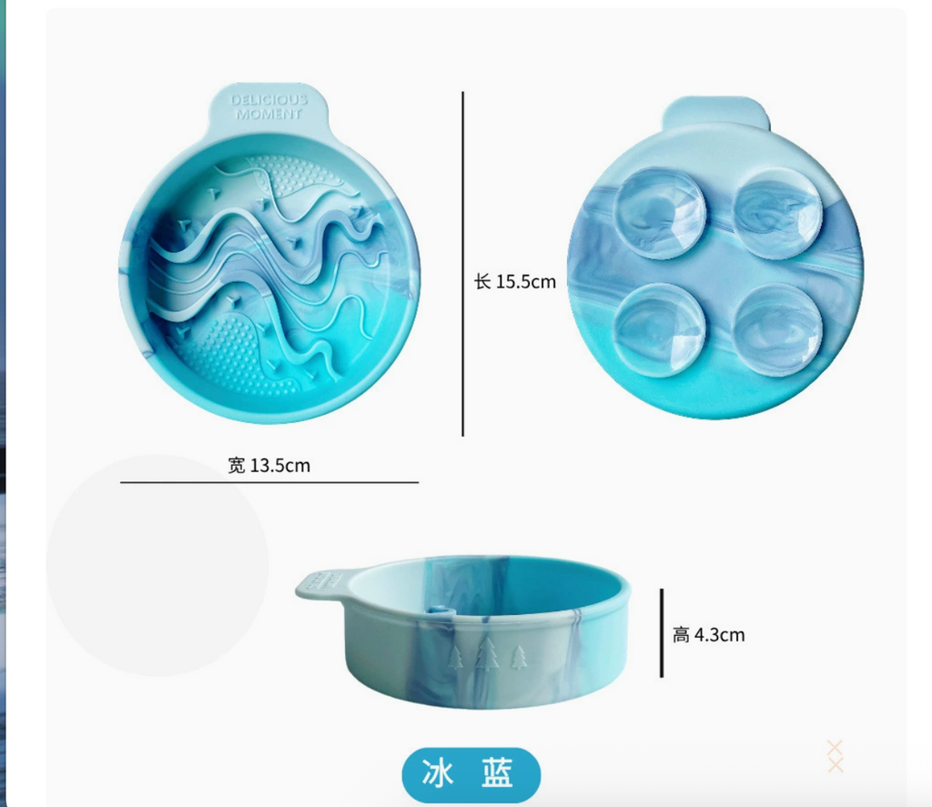 Blue Gradient Slow Feeder Bowl