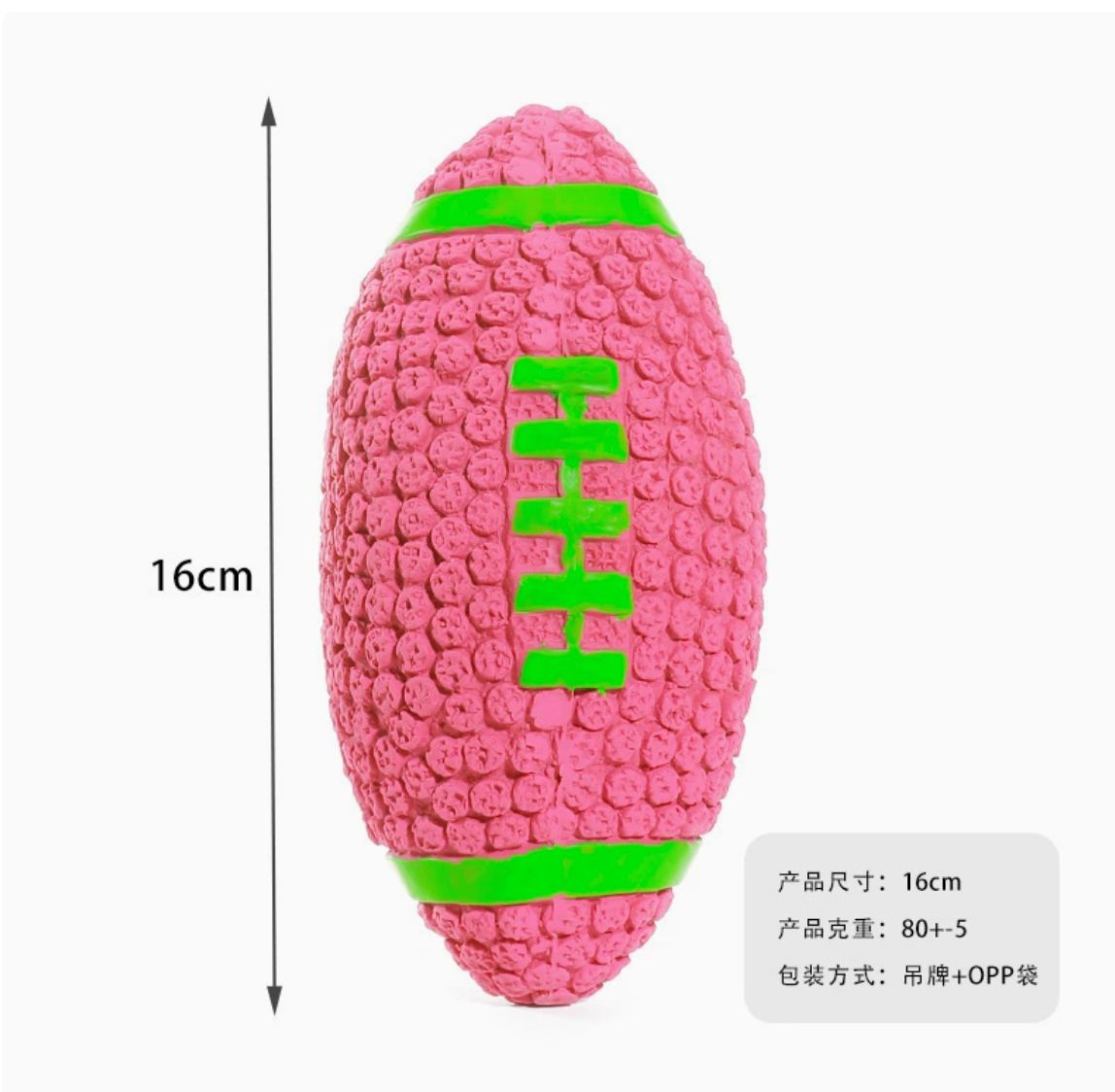 Pink Rugby Squeaky Toy